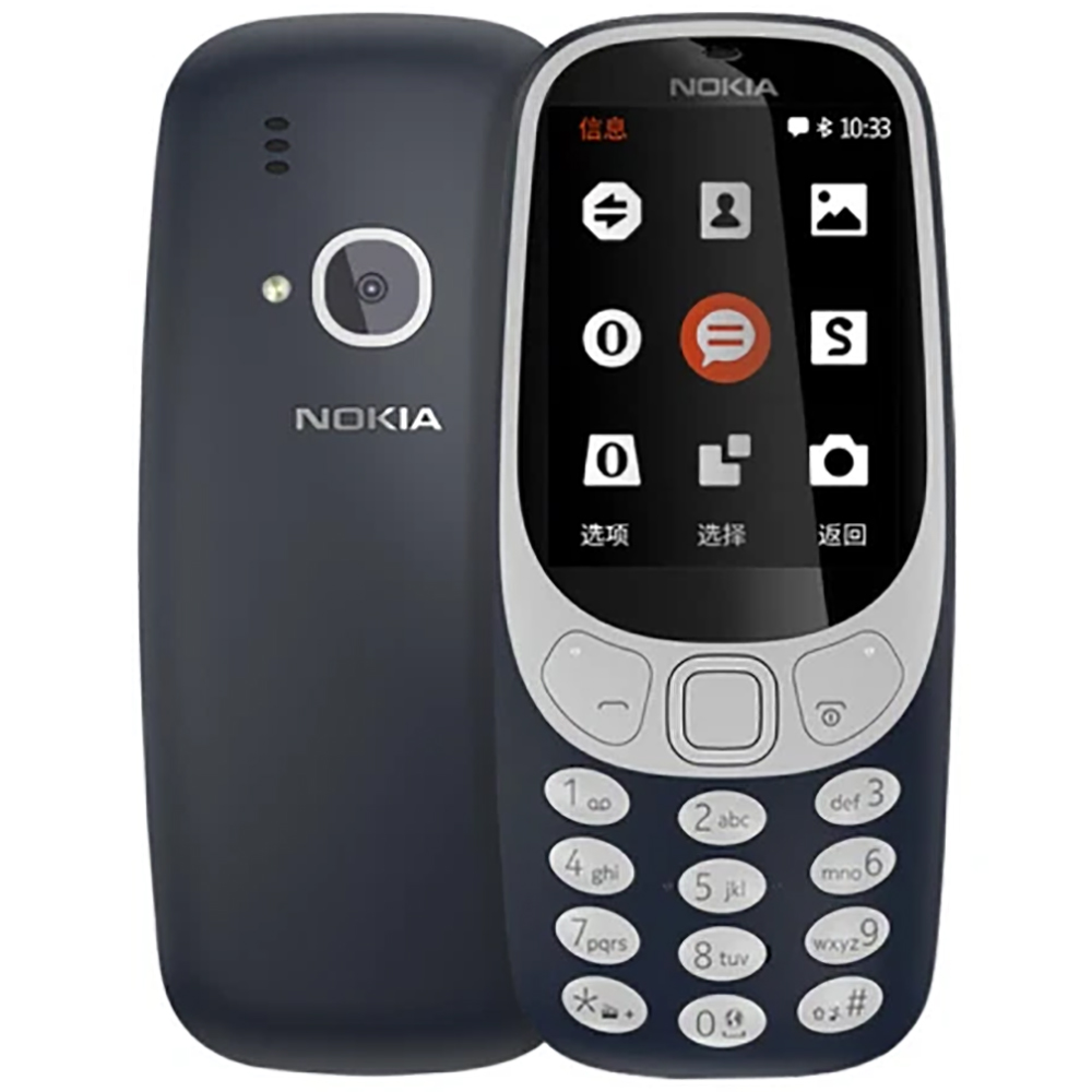 Tft Display 2.4 - Nokia 3310 2018 2G Backup Phone