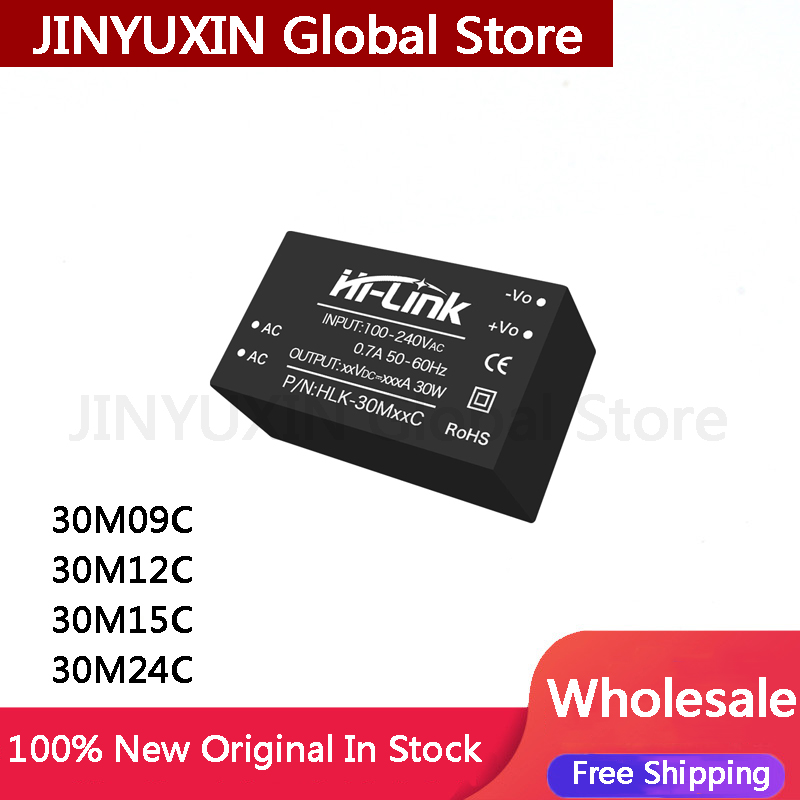 Lora Rfm95 - 1Piece 30M09C 30M12C 30M15C 30M24C HLK-30M09C