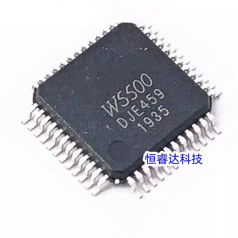Ethernet W5500 - 1pcs/lot W5500 LQFP-48 Ethernet Embedded Hardware