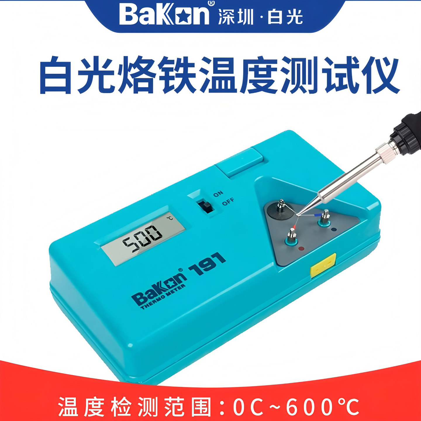 Soldering Iron Temperature Probe - BK191 soldering iron temperature tester, soldering