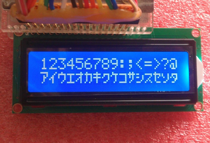 Free Shipping 10PCS LCD1602 16 - Lcd 1602 评论和价格