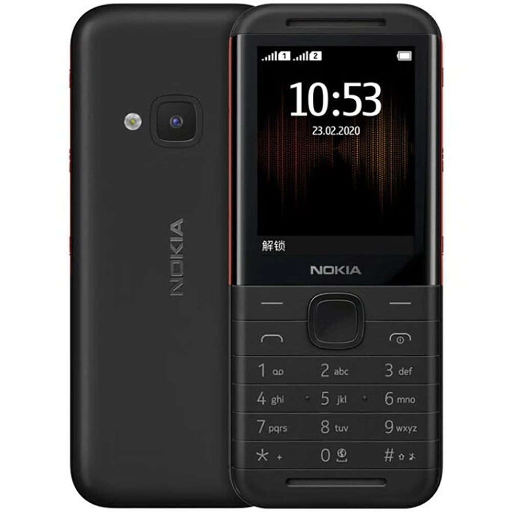 Nokia 5310 2020 Backup Phone 2 - Tft Display 2.4 评论和价格