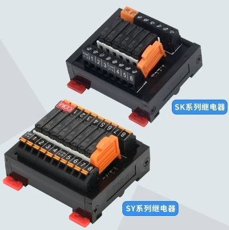 SK/SY Relay Module PLC Amplifi - Relay Module 4 Channel 评论和价格