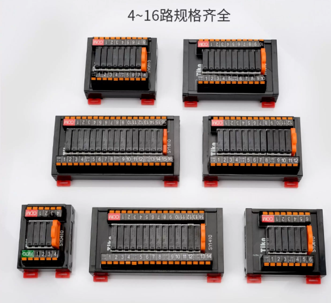 SK/SY Relay Module PLC Amplifi - Relay Module 4 Channel 评论和价格