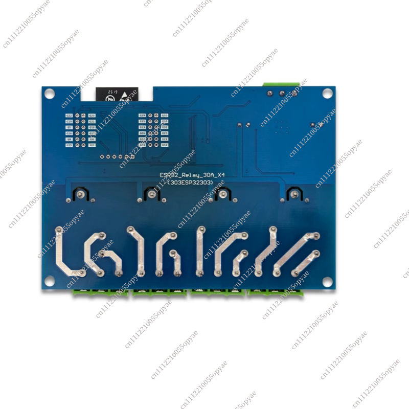ESP32E Development Board 4 Cha - Relay Module 4 Channel 评论和价格