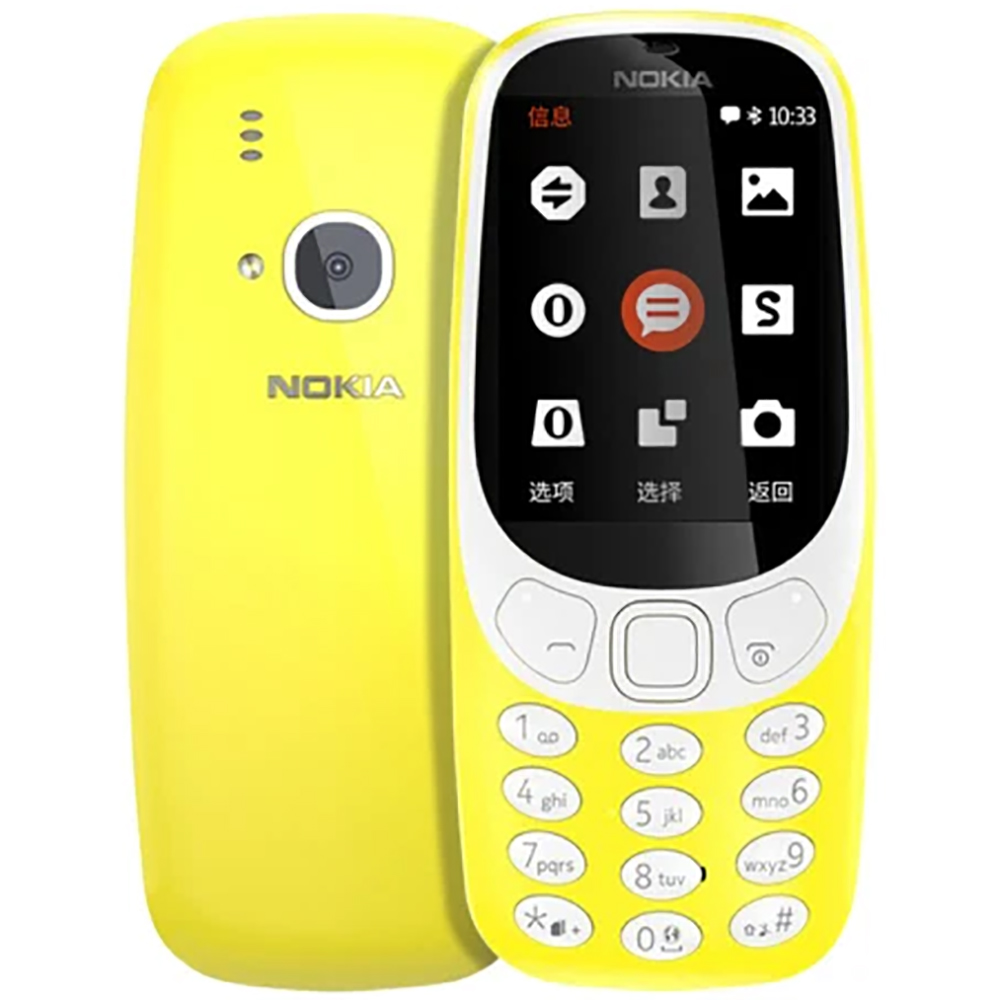 Nokia 3310 2018 2G Backup Phon - Tft Display 2.4 评论和价格