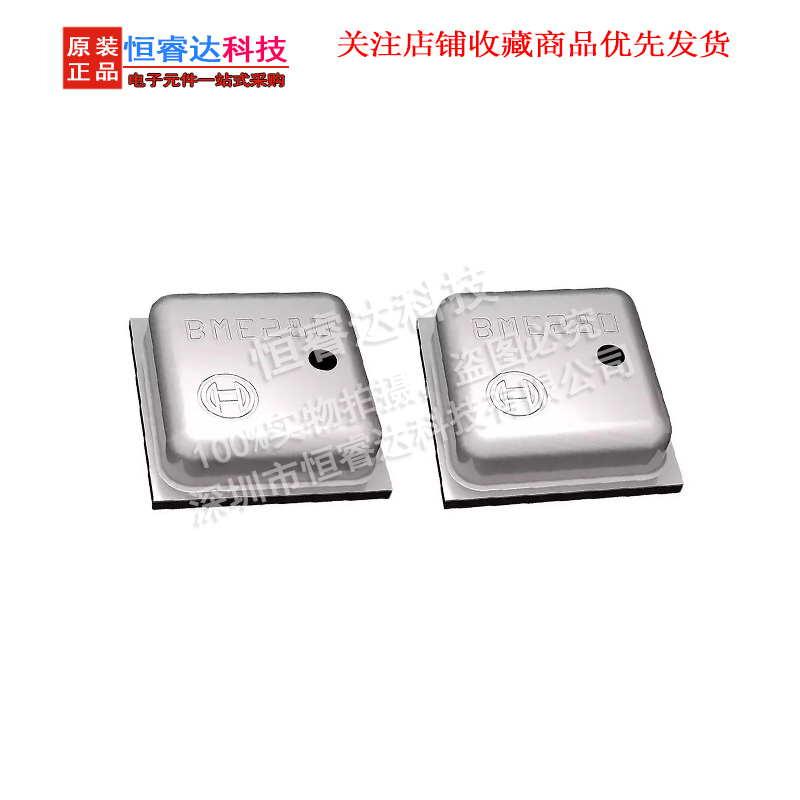 5pcs BME280 BME-280 ( UP ) LGA - Bme280 评论和价格