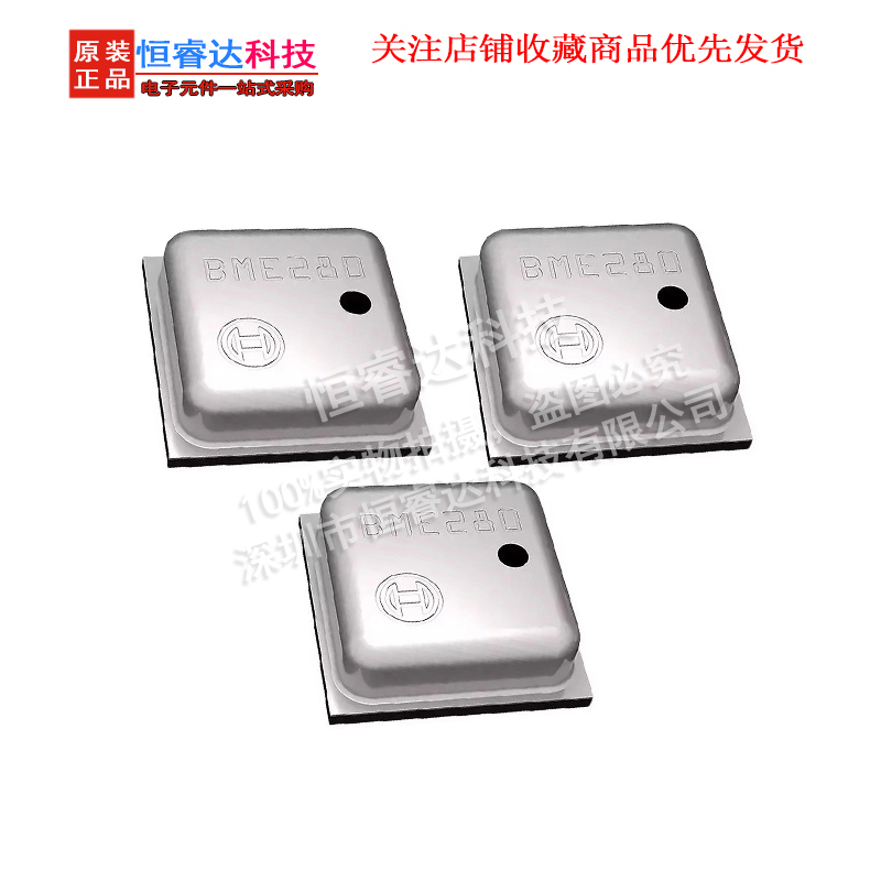 5pcs BME280 BME-280 ( UP ) LGA - Bme280 评论和价格