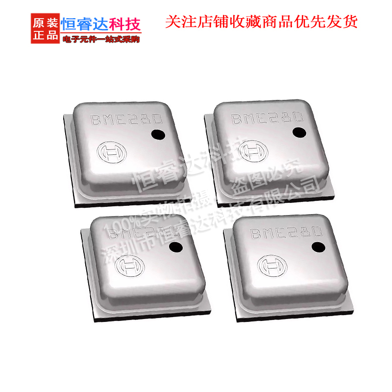 5pcs BME280 BME-280 ( UP ) LGA - Bme280 评论和价格