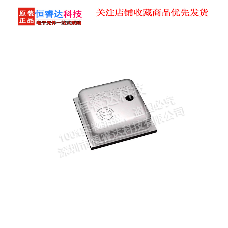 5pcs BME280 BME-280 ( UP ) LGA - Bme280 评论和价格