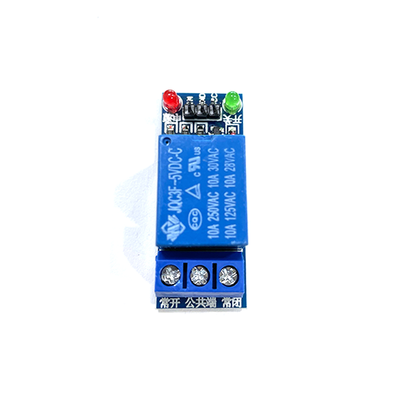 50PCS 1 Channel Relay Module 5 - Relay Module 1 Channel 评论和价格