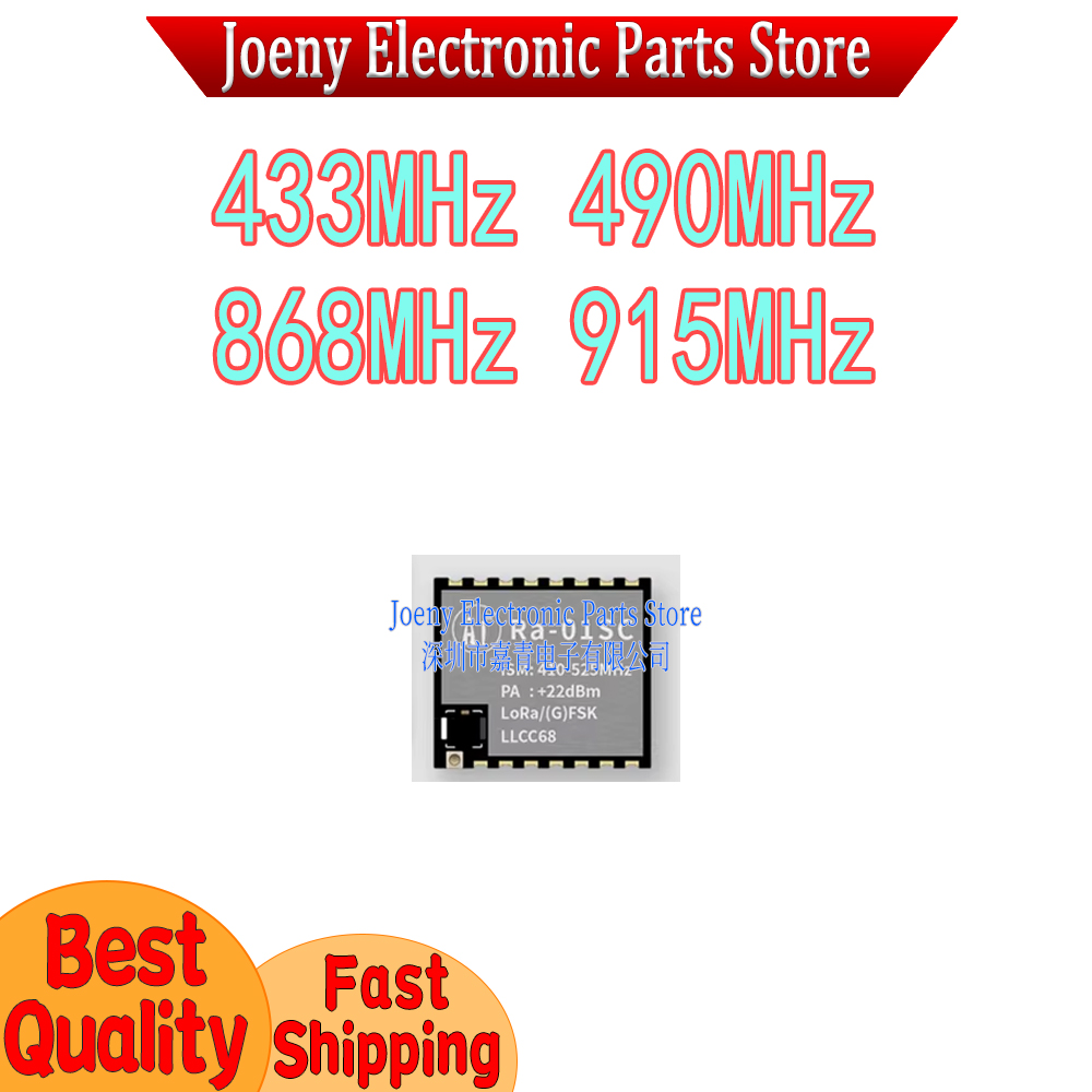 LLCC68 Lora Replaces SX1278/12 - Lora Sx1278 评论和价格