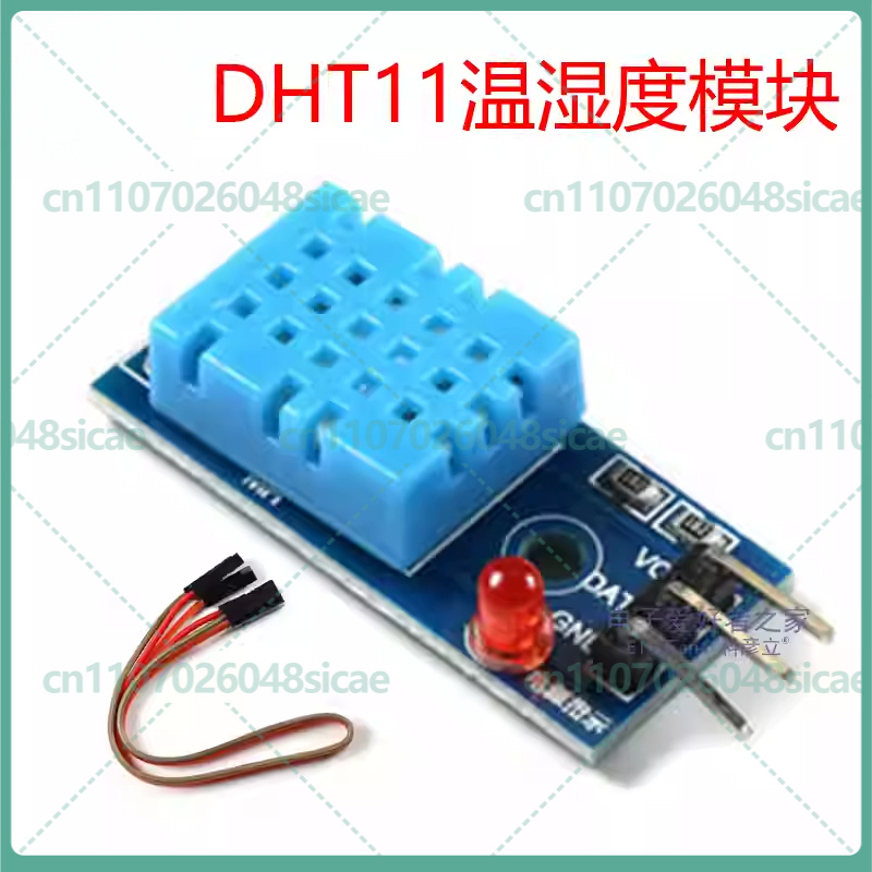 5-25pcs DHT11 Temperature and  - Dht11 评论和价格