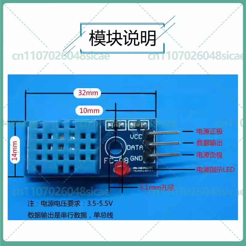 5-25pcs DHT11 Temperature and  - Dht11 评论和价格