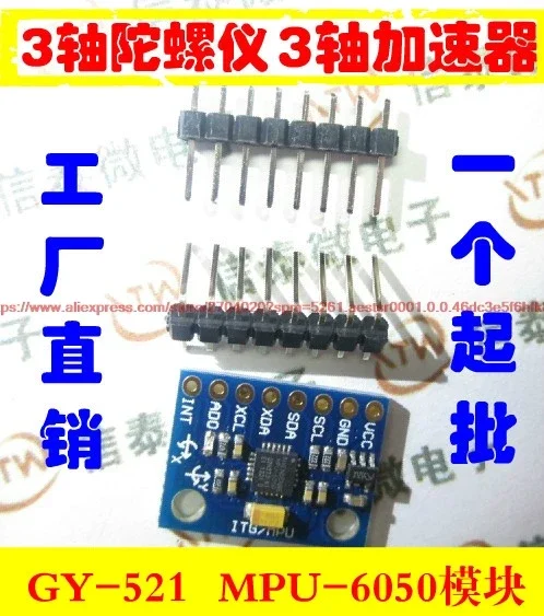 GY-521 MPU-6050 MPU6050 Module - Mpu6050 评论和价格