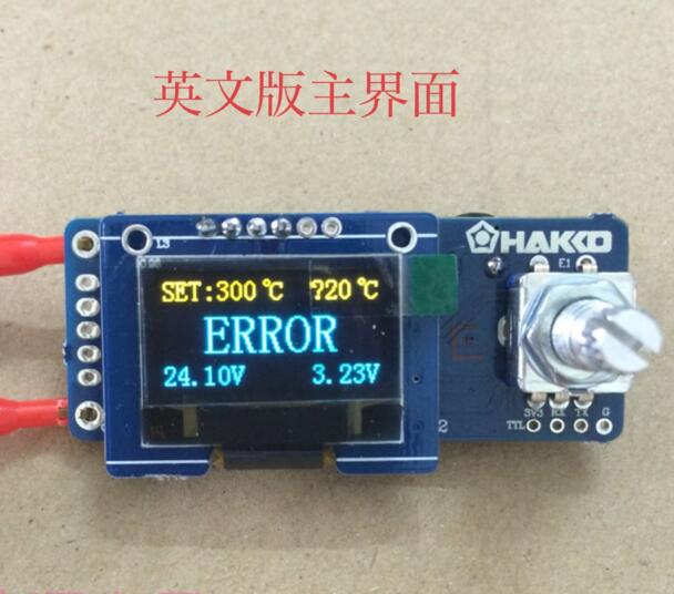 T12 Digital Display Soldering  - Oled Display 0.96 评论和价格