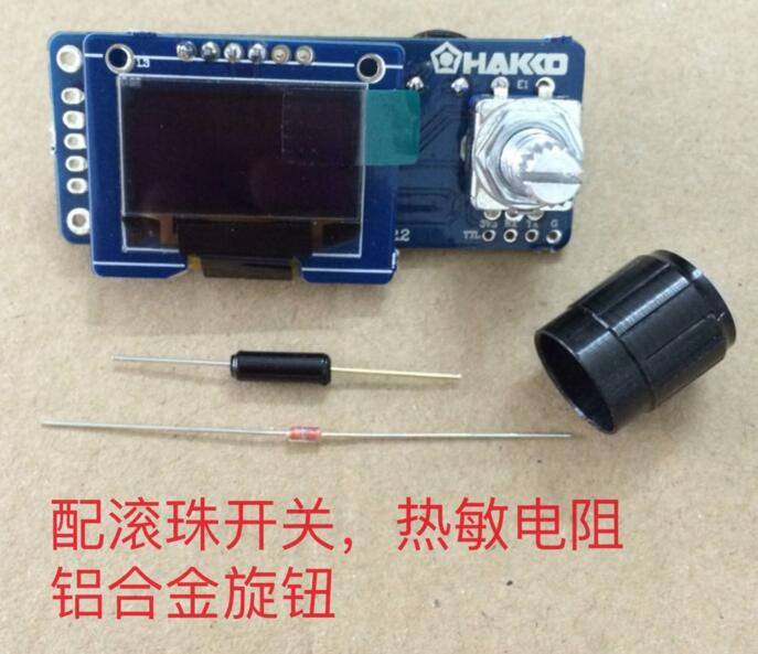 T12 Digital Display Soldering  - Oled Display 0.96 评论和价格