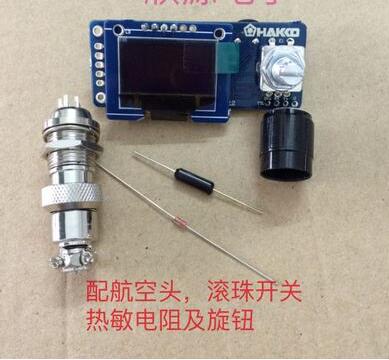 T12 Digital Display Soldering  - Oled Display 0.96 评论和价格