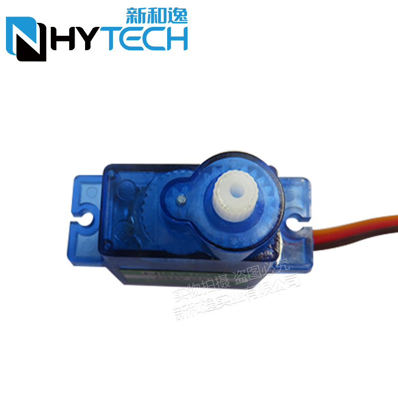 2/4Pcs Nhy009 Ultra Quiet Serv - Servo Sg90 评论和价格