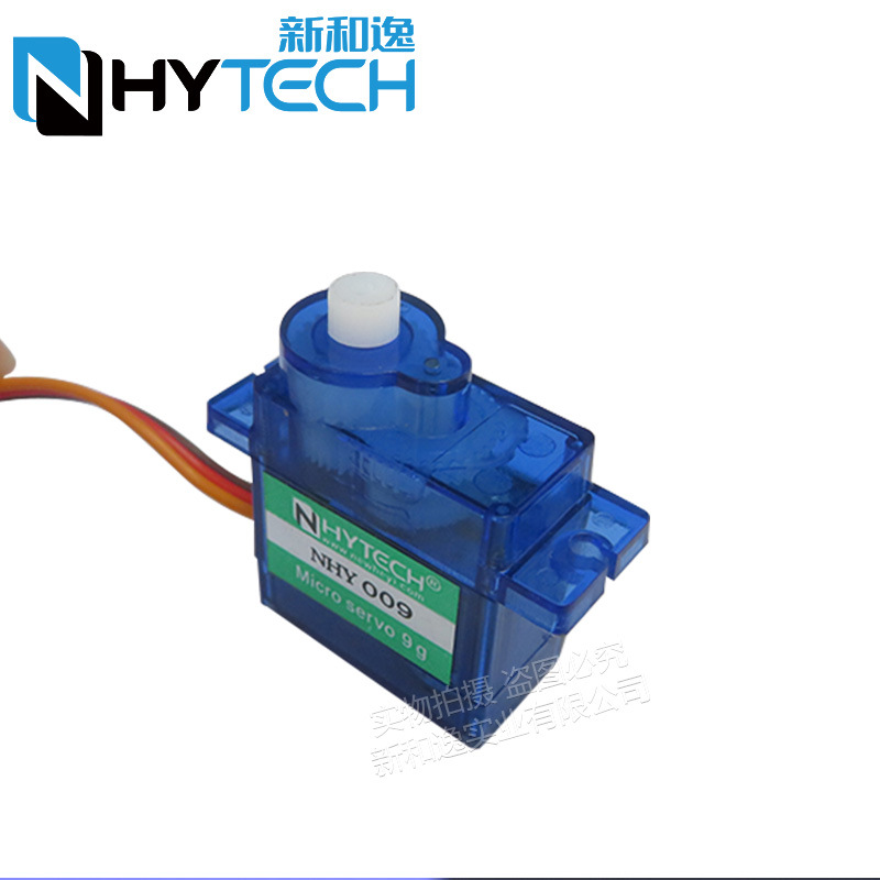2/4Pcs Nhy009 Ultra Quiet Serv - Servo Sg90 评论和价格