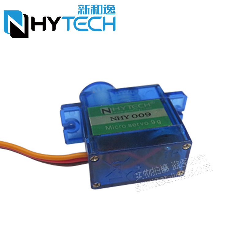 2/4Pcs Nhy009 Ultra Quiet Serv - Servo Sg90 评论和价格