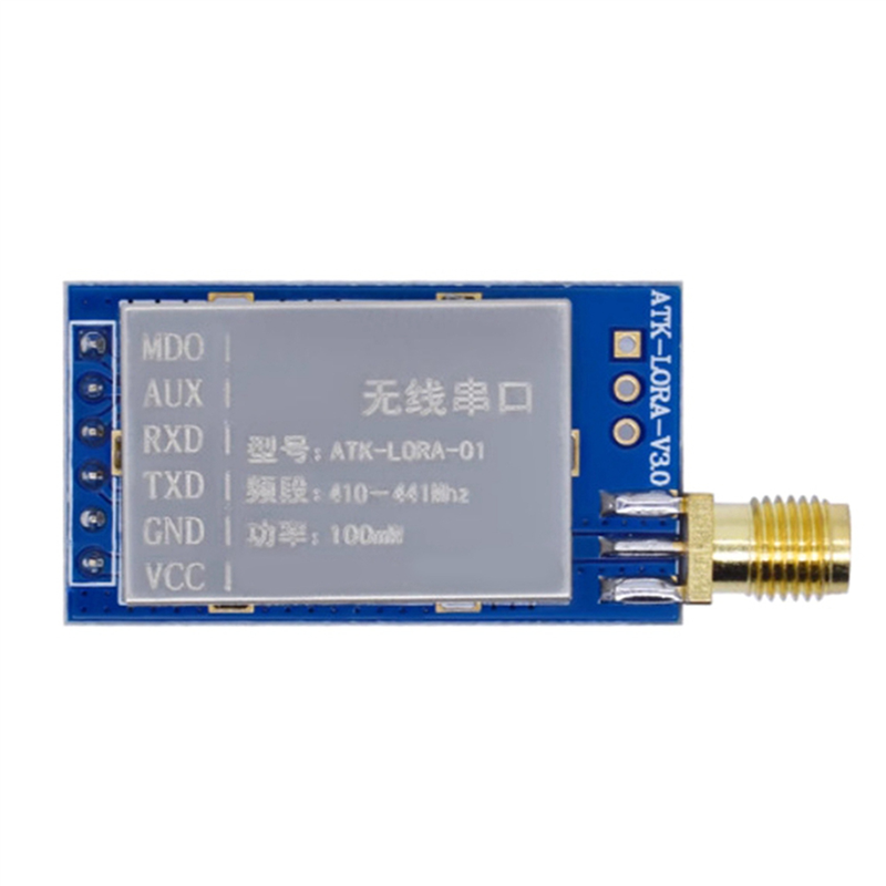 AA60-2X ATK-LORA-01 LORA Modul - Lora Sx1278 评论和价格