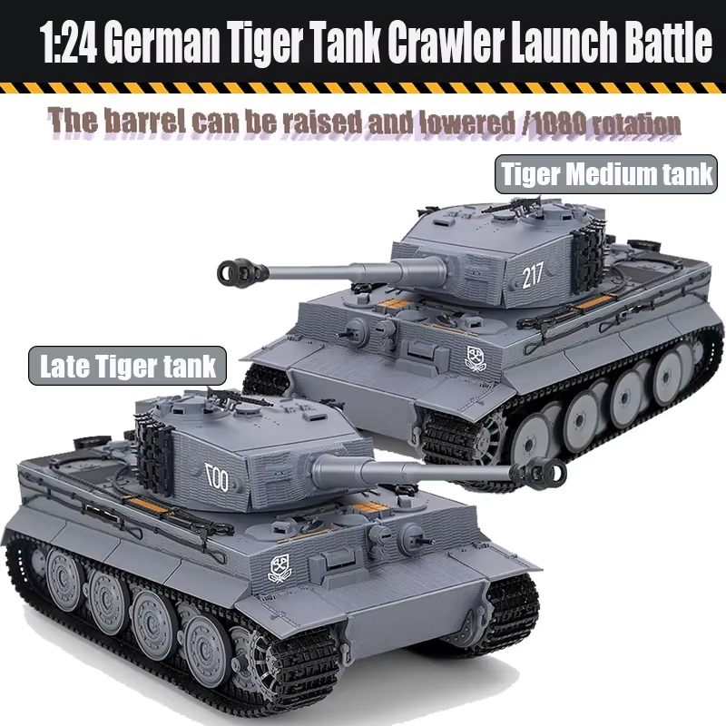 1/24 Taigen RC Battle Tank Tig - Ir Remote Module 评论和价格