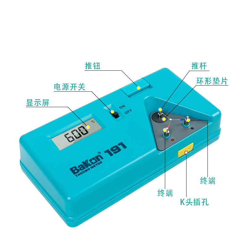BK191 soldering iron temperatu - Soldering Iron Temperature Probe 评论和价格