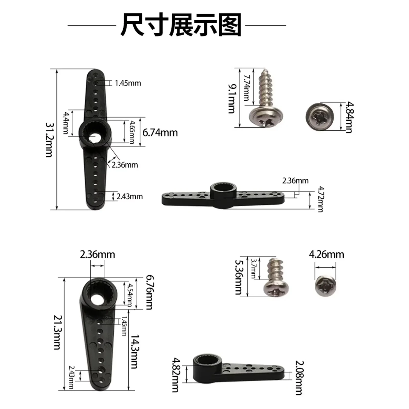 MG90S 9g Micro Analog Servo Mo - Servo Sg90 评论和价格