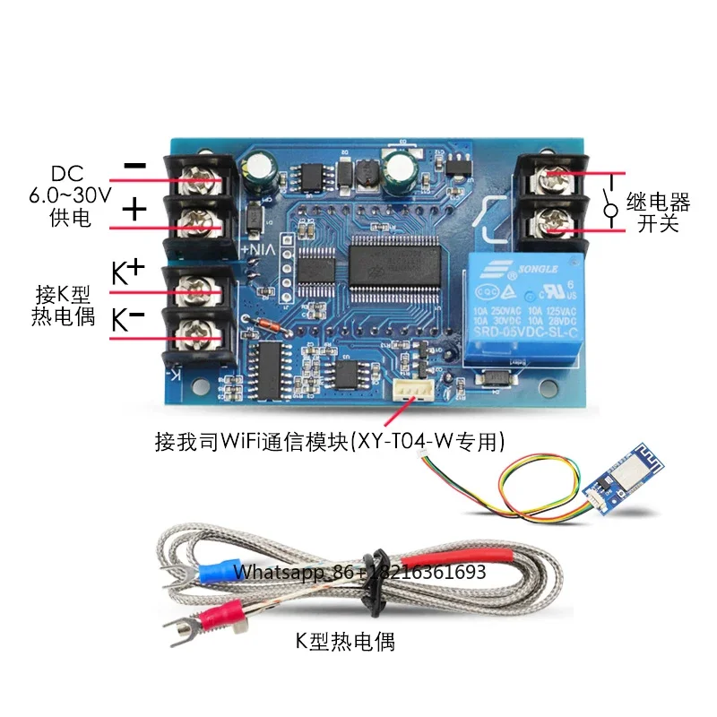 Digital adjustable temperature - Thermocouple Module K Type 评论和价格