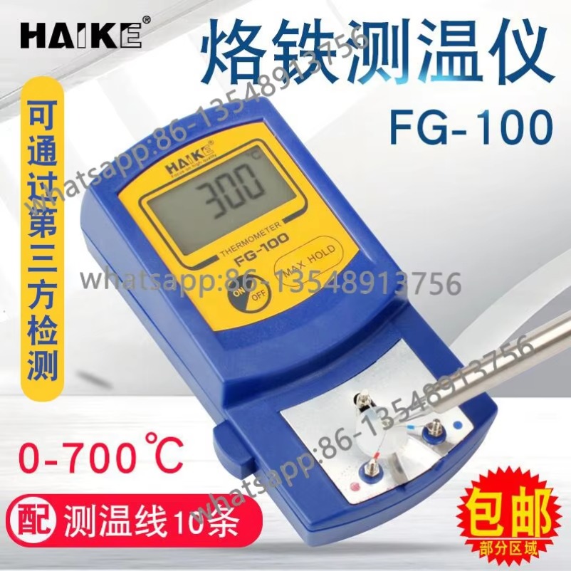 FG100 Soldering Iron Tip Tempe - Soldering Iron Temperature Probe 评论和价格