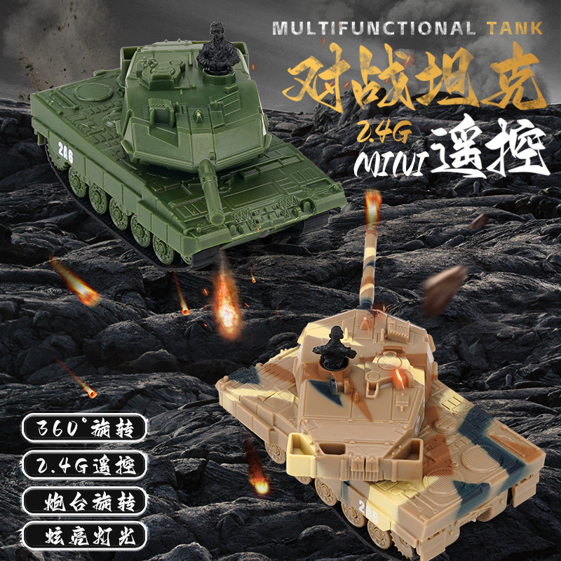 4CH RC Mini Tank With LED Remo - Ir Remote Module 评论和价格