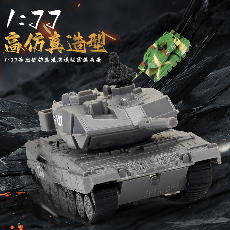 4CH RC Mini Tank With LED Remo - Ir Remote Module 评论和价格