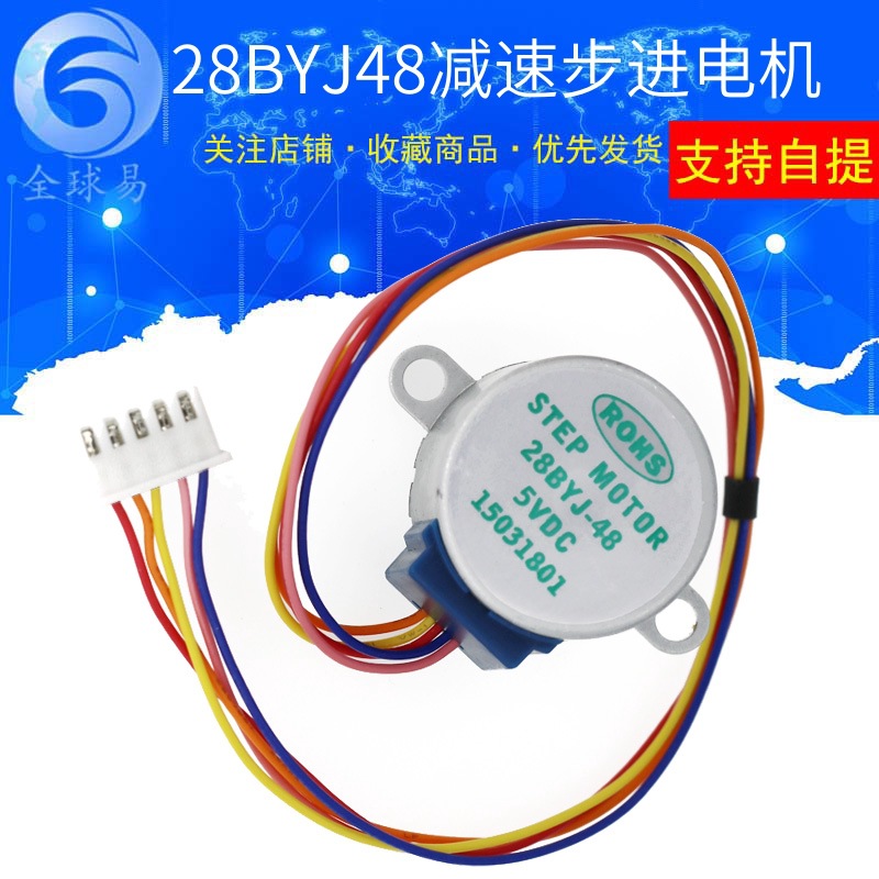 10Pcs 5V Stepper motor 4 Phase - Stepper Motor 28Byj 评论和价格