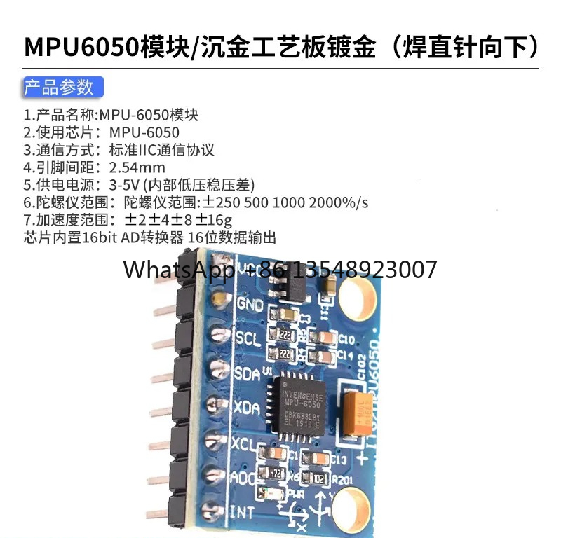 Suitable for GY-521 MPU6050 Mo - Mpu6050 评论和价格