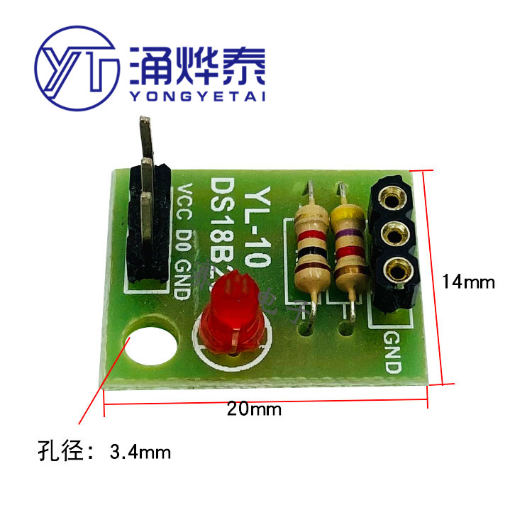 Temperature Sensor Module No D - Ds18B20 评论和价格