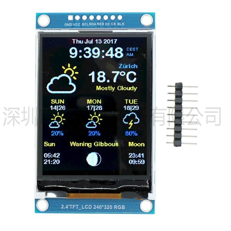 2.4-inch 240x320 Lcd Spi Seria - Ili9341 评论和价格