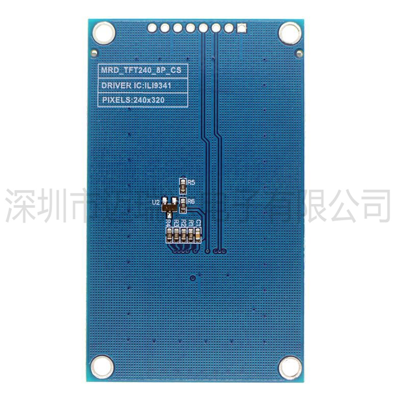 2.4-inch 240x320 Lcd Spi Seria - Ili9341 评论和价格