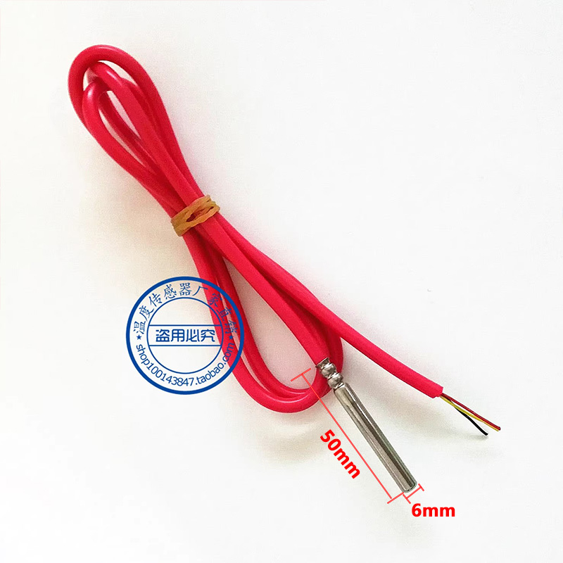 DS18B20 Waterproof Digital Tem - Ds18B20 评论和价格